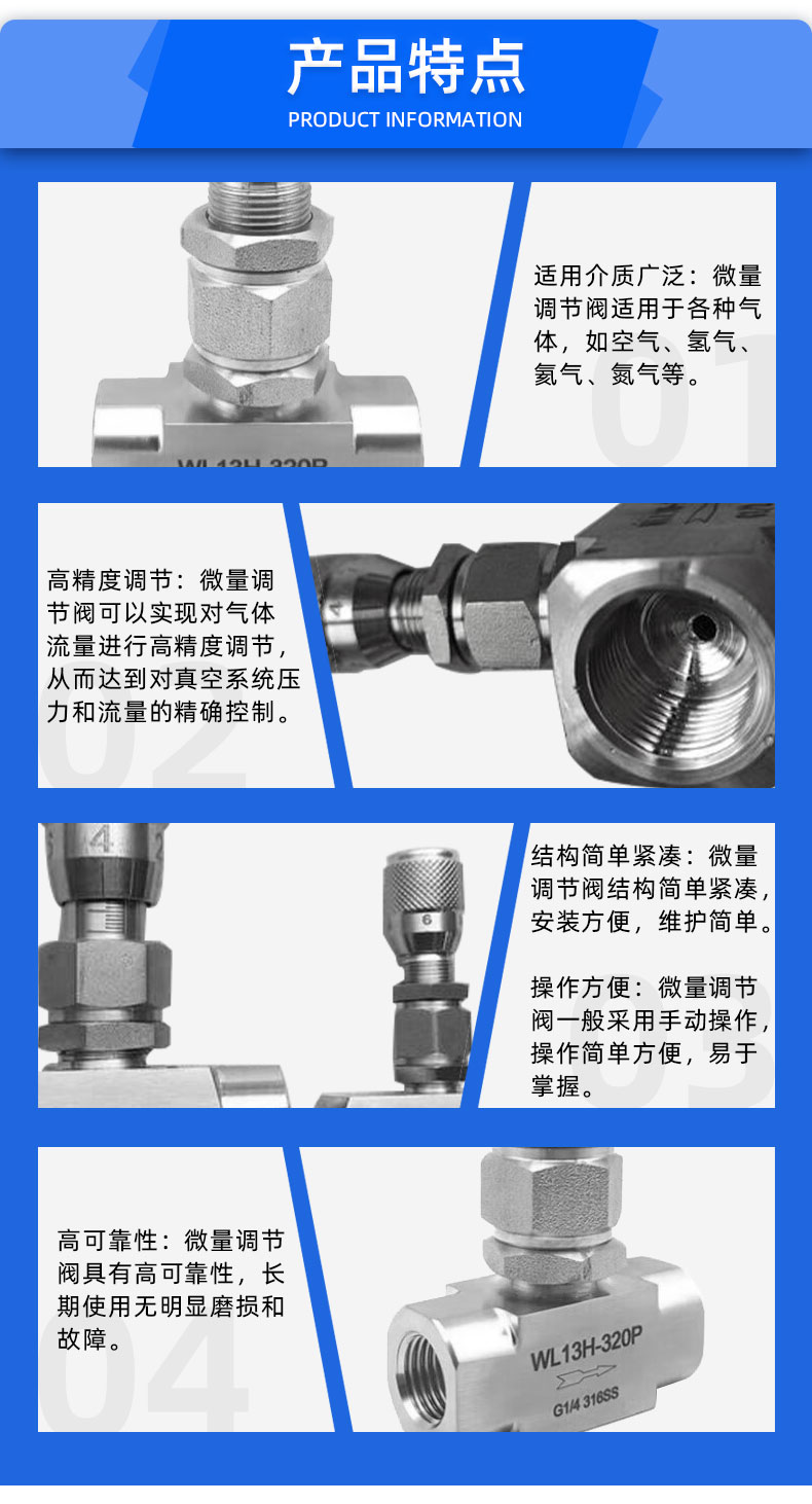 福建捷斯特閥門制造有限公司